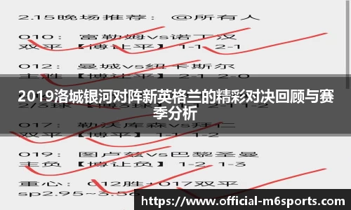 米乐m6平台